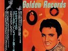 Elvis Presley Elvis' Golden Records Japanese vinyl LP album record BVJP-2805