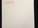 KIDCRASH Snacks LP TEST PRESS screamo emo punk Raein Loma Prieta Ampere RARE