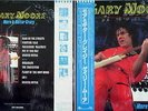 GARY MOORE  More & guitar crazy  LP JAPAN only & OBI  wie NEU