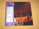DEEP PURPLE-Live In Japan-Original Japanese 1972 P-5066/7W Double LP with OBI