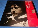 BOB DYLAN.ELEVEN YEARS IN THE LIFE OF BOB DYLAN.SONY CBS SOPl 1-13.3LP SET, 1973