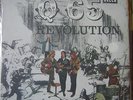 Q65 REVOLUTION
