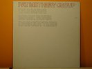 PAT METHENY GROUP - PAT METHENY GROUP - VINILE LP M/M