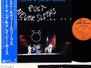 NEIL YOUNG & CRAZY HORSE rust never sleeps JAPAN orig LP  [FREE P+P]