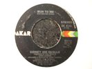 70's SOUL - SIDNEY JOE QUALLS - RUN TO ME - DAKAR - LISTEN