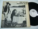 BOB DYLAN - MEMPHIS BLUES (RARE LP) New Orleans May 3 1976