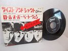 The Beatles- Twist and Shout. Japan 7