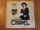 CHANEL - Solitaire - RARE CANADA FRENCH OST BOF LP Soundtrack - Musy / Allen