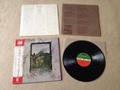 LED ZEPPELIN s/t IV (Four Symbols/ZoSo) JAPAN audiophile LP w/OBI *EX (I/II/III)