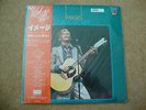 DAVID BOWIE Images Rare 1973 Japanese Gate Sleeve DERAM 1st Press All Nr MINT