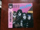 LP ALBUM KISS KILLERS JAPAN OBI