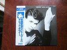 LP ALBUM DAVID BOWIE HEROES JAPAN OBI