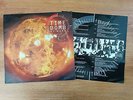 2xLP TIME BOMB DJ Mars Session.01 RAP HIP HOP 2000 EX