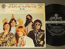 ROLLING STONES/JUNPIN` JACK FLASH EP JPN Ls 159