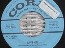 BUDDY HOLLY 1958 CORAL PROMO 7