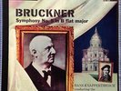 HANS KNAPPERTSBUSCH   Bruckner No.5    ORIG London/Decca CSA 2205 US-1960s MINT