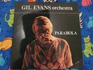 Gil Evans Orchestra-Parabola-OOP 1979 HORO 2 LP/vinyl-VG+/EX-Blythe/Lacy/Hendrix