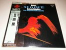 RARE CLASSICAL LP HOLST THE PLANETS MEHTA JAPAN SUPER ANALOGUE DISC SEALED MINT