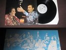 VALIA & ALIOCHA DIMITRIEVITCH - Same LP BAM Label Russian Folk NM