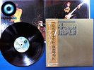 LP DEEP PURPLE 24 Carat Purple  JAPAN press P-10029W  OBI insert