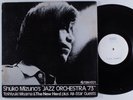 TOSHIYUKI MIYAMA Shuko Mizuno's Jazz Orchestra 73 THREE BLIND MICE LP japan