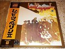 LED ZEPPELIN II LP JAPAN P-10101A - OBI POSTER INSERT - NM