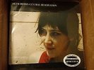Beth Orton - Central Reservation 180 Gram 2LP (RARE & SEALED) Quiex SV-P