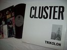 TRIKOLON-CLUSTER-AMBER SOUNDROOM-ARCHIVEXEMPLAR  MINT  KRAUTROCKHAMMER 