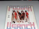 VINTAGE POOBAH U.S. ROCK LP RARE PRIVATE PRESSING RECORD ALBUM YOUNGSTOWN OH '76