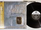 MASAYUKI TAKAYANAGI LONELY WOMAN THREE BLIND MICE PAP-25030 Japan PROMO OBI LP