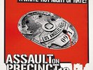 VARIOUS ARTISTS**ASSAULT ON PRECINCT 13 (GATEFOLD/180 GRAM)**VINYL