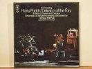 TAS Harry Partch Delusion of the Fury Columbia M2 30576 Stereo 3 LP box