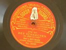 Yiddish Hebrew Jewish 78 RPM 10.5