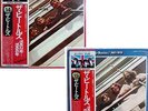 Beatles Red Album 1962-1966 EAS-77003.4 Blue Album 1967-1970 EAS-77005.6 Japan