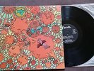 lp uno -omonimo italian prog originale prima stampa (osanna)