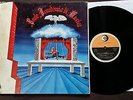 lp italian prog reale accademia di musica originale prima stampa italiana