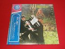 Dalida et Alain Delon LP PAROLES PALOLES w/Obi japan EX 