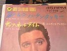7'' 45 rpm EP - Elvis Presley - Blue Moon Of Kentucky Japan RCA SS 1656 - NM/NM