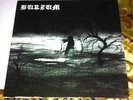 BURZUM1 Debut LP original DSP VOW EMPEROR MAYHEM ENSLAVED DARKTHRONE WATAIN VON