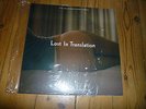 LOST IN TRANSLATION - OST - MY BLOODY VALENTINE - KEVIN SHIELDS JAMC