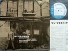Dexter Gordon One Flight Up BLUE NOTE 84176 KING GXK8222 N.PEDERSEN Japan LP 319