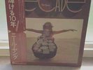 NEIL YOUNG - DECADE - 3LP - Japanese Pressing - NM Vinyl w/ INSERT & OBI