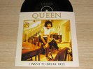 QUEEN – RARE 45 ** I WANT TO BREAK FREE ** With Diff.Sleeve