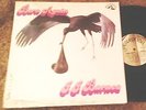 J.J. BARNES Born Again RARE ORIGINAL LP Perception PLP-39 VINYL RECORD ALBUM