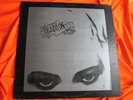 OG Rare Private Prog Rock LP : Babylon   self titled   Mehum Music 4644   1978