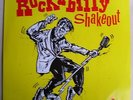 ROCKABILLY Shakeout LP Hoyt Scoggins Sleepy La Beef Glenn Barber Truitt Forse NM