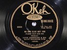 78 RPM --  Louis Armstrong Savoy Ballroom Five, Okeh 8669, E+ / EE+ large label
