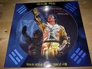 LP  MICHAEL JACKSON  HISTORY TOUR SEOUL 1987  ***** KOREAN  PICTURE DISC ****