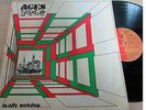 McCully Workshop-Ages (Very rare 1975 South African prog rock album on EMI)