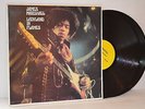 Jimi Hendrix, Ladyland In Flames   RARE Marshall Records 2xLP Set